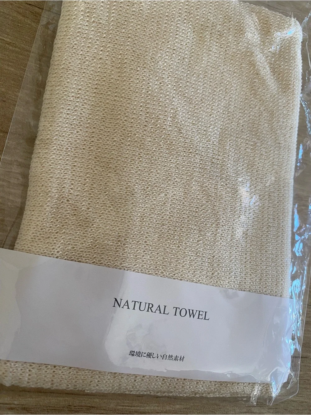 N/A japanese natural